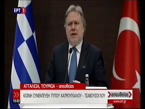 Ζήτημα «τουρκικής μειονότητας», ενώπιον του Κατρούγκαλου, έθεσε ο Τσαβούσογλου