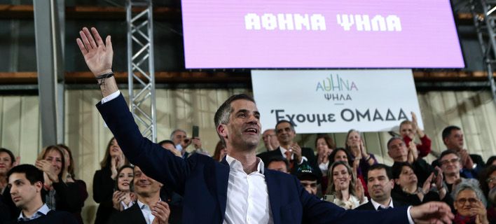Το ψηφοδέλτιο του Κώστα Μπακογιάννη για τον δήμο Αθηναίων – Τα ονόματα-έκπληξη