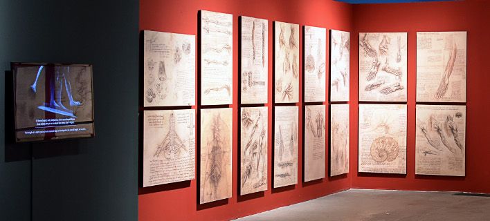 Πάνω από 150.000 θεατές στην μεγαλειώδη έκθεση «Leonardo Da Vinci – 500 Years of Genius» – Ολοκληρώνεται σε λίγες ημέρες