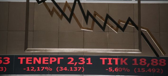 Ανοιξε το βιβλίο προσφορών για το 10ετές ομόλογο -Τσουχτερό το επιτόκιο, στο 4,125%