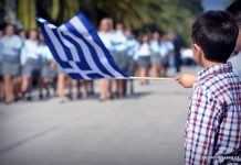 Καιρός: «Χωρίζεται» στα δύο η χώρα την 25η Μαρτίου – Πού θα γίνουν παρελάσεις με κρύο και βροχές