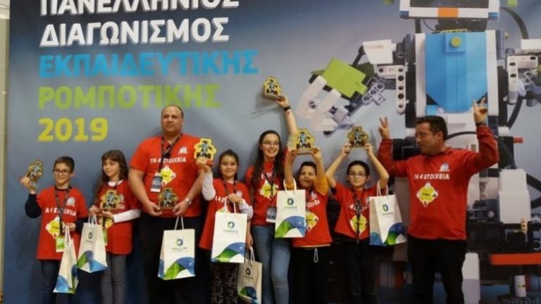 Τα καλύτερα ROBOT στην Ελλάδα θα τα φτιάχνει … το Ηράκλειο!