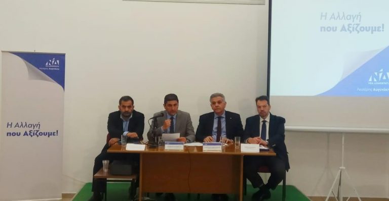 Λ. Αυγενάκης από την Επισκοπή Ηρακλείου: «Καινοτομία και Πρωτογενής Τομέας: Αγροτουρισμός, Αγροδιατροφή, Κτηνοτροφία»