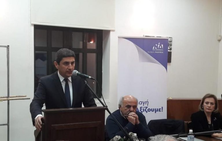 Λ. Αυγενάκης από τον Πύργο Ηρακλείου:«Πρωτογενής Τομέας: Το οξυγόνο της κρητικής οικονομίας»