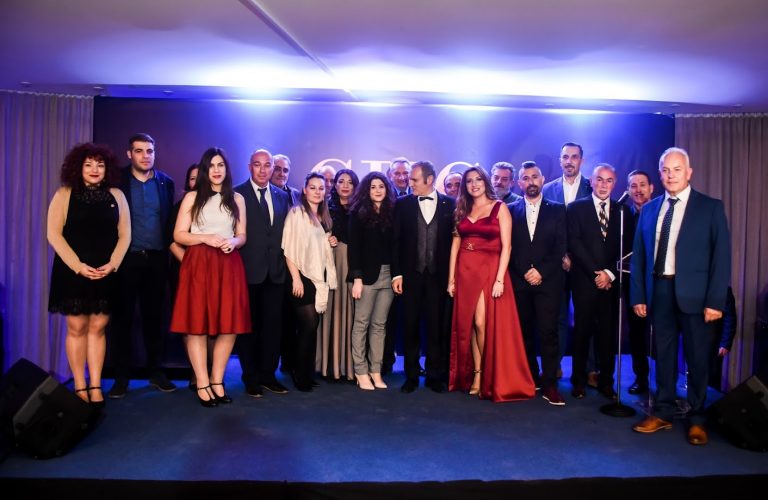Εκδήλωση CHC Golden Night 2019