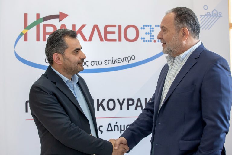 Υποψήφιος με την Δημοτική Κίνηση «ΗΡΑΚΛΕΙΟ 3.7.5» ο Μανώλης Χαιρέτης