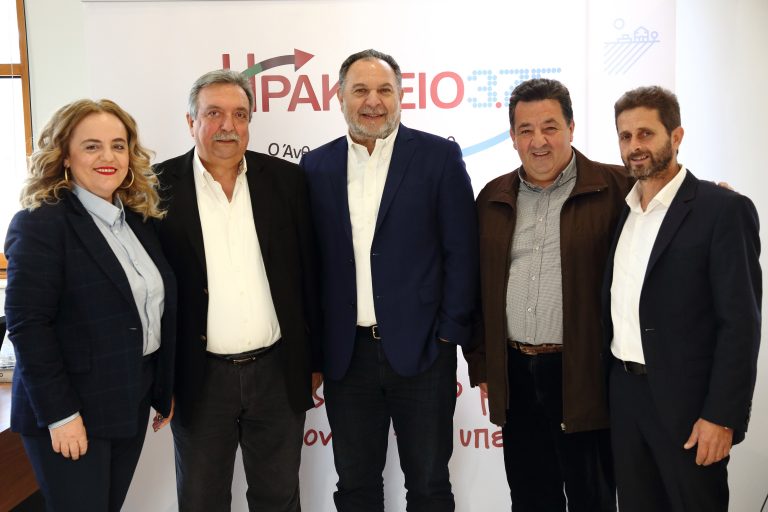Τέσσερις νέες υποψηφιότητες ανακοίνωσε η Δημοτική Κίνηση «ΗΡΑΚΛΕΙΟ 3.7.5»