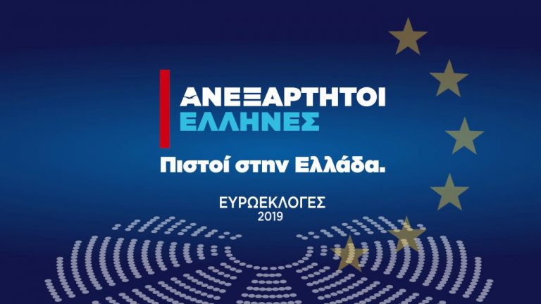 Το νέο προεκλογικό σποτ Καμμένου: Αντικατέστησε τον μικρό Αλέξη με ένα… μαύρο κανίς