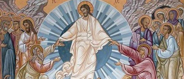ΜΕΓΑΛΟ ΣΑΒΒΑΤΟ: Τι γιορτάζουμε. Τα έθιμα!
