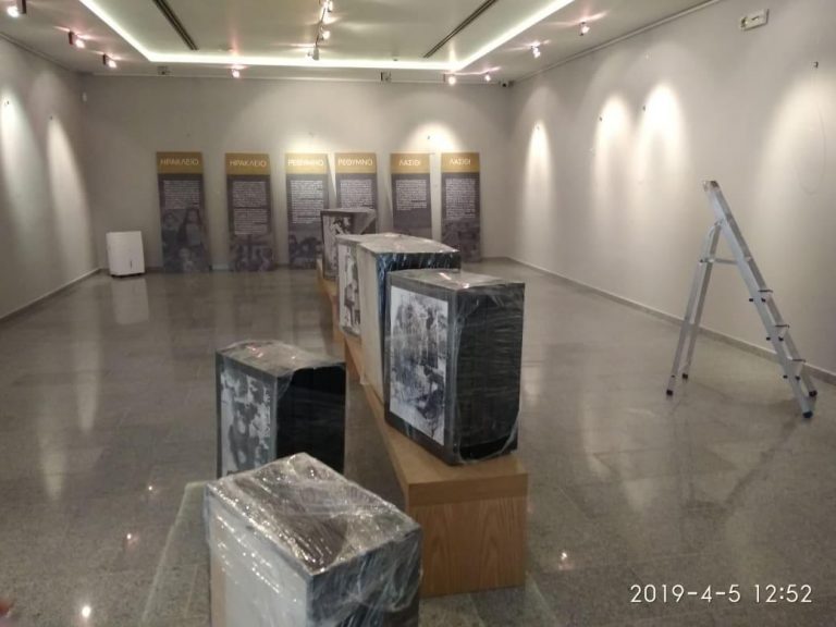 Στη διάθεση του κοινού τα σπάνια φωτογραφικά ντοκουμέντα – Ένα αρχείο που αποθανατίζει τη ναζιστική θηριωδία σε ολόκληρη την Κρήτη – Κώστας Μαμουλάκης: Δίνουμε μόνιμη στέγη σε ένα συγκλονιστικό αρχείο το οποίο αποτελεί στην ουσία μέρος της ιστορίας της Κρήτης