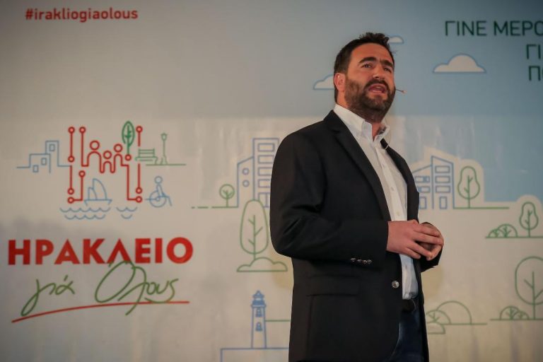 Γ. Σισαμάκης: «Η τοπική αγορά μπορεί να βγει από τη “σκιά” των πολυεθνικών»