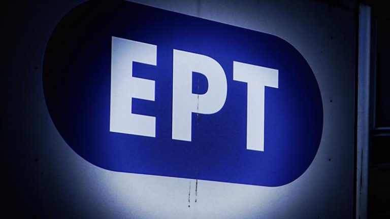 «Πόλεμος» ΝΔ-ΣΥΡΙΖΑ για την ΕΡΤ -Πέτσας: «Την είχατε μετατρέψει σε φερέφωνο»