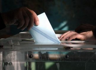 Δημοσκόπηση Marc: Προβάδισμα 14 μονάδων για τη ΝΔ έναντι της ΕΛΑΣ -Ισοπαλία για ΠΑΣΟΚ και Καρυστιανού