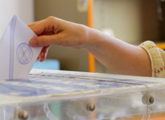 Το σενάριο για εκλογές την Κυριακή 27 Σεπτεμβρίου