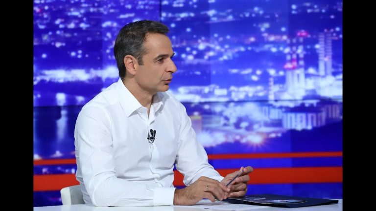 Αυστηρό μήνυμα Μητσοτάκη στα στελέχη της ΝΔ: Δεν πρόκειται να ανεχθώ καμία αλαζονεία
