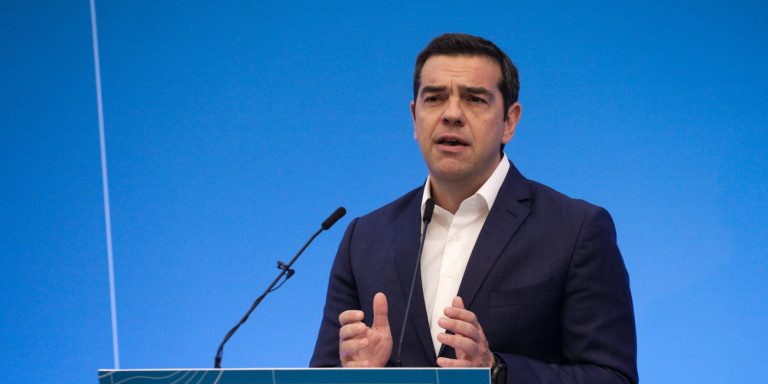 Ενιαίο συνομοσπονδιακό κόμμα ζητάει ο Τσίπρας – Και Διεθνές Φόρουμ Προοδευτικών Δυνάμεων