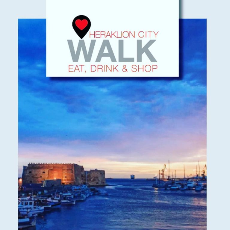 “Walk in the city”- Από τον Σύνδεσμο Επιχειρήσεων Επισιτισμού & Διασκέδασης ν. Ηρακλείου