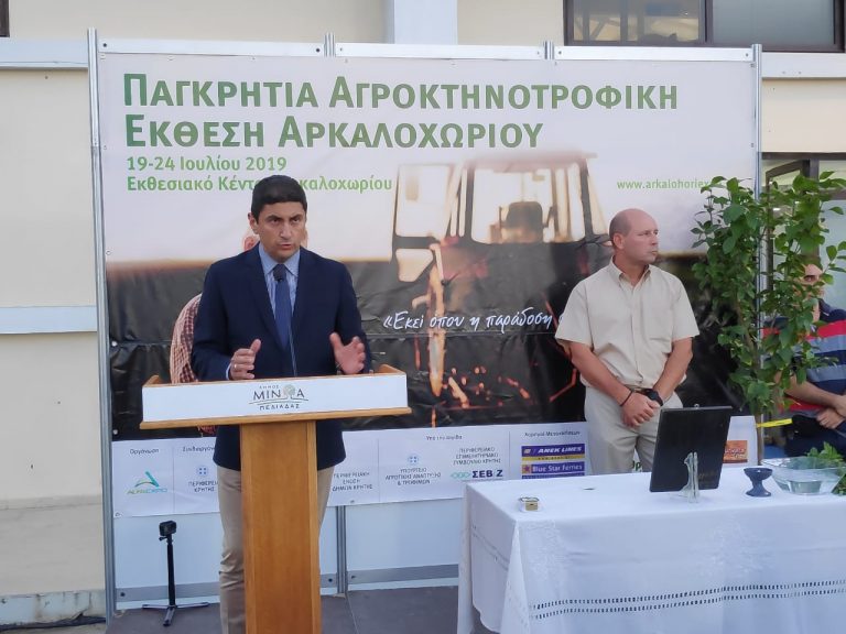 Η καλή μέρα από το πρωί φαίνεται…