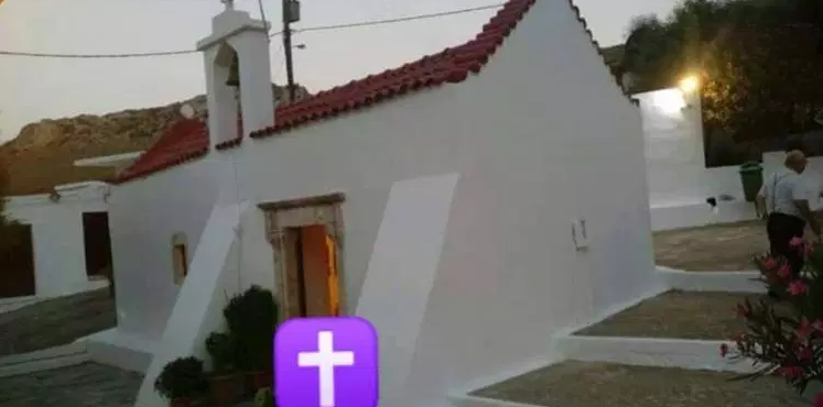 Το εκκλησάκι στην Κρήτη που λέγεται ότι κτίστηκε με… γάλα!