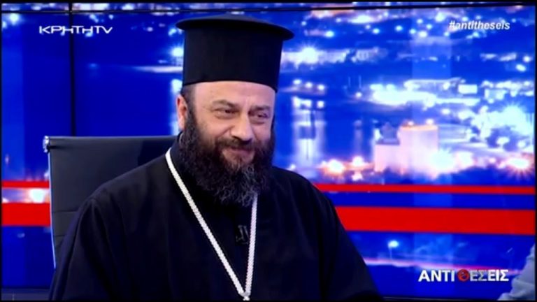 Το Μήνυμα της Αγάπης και της Διαφορετικότητας από την Ωκεανία