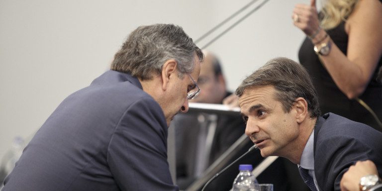 Συνάντηση Μητσοτάκη-Σαμαρά σήμερα στη βουλή