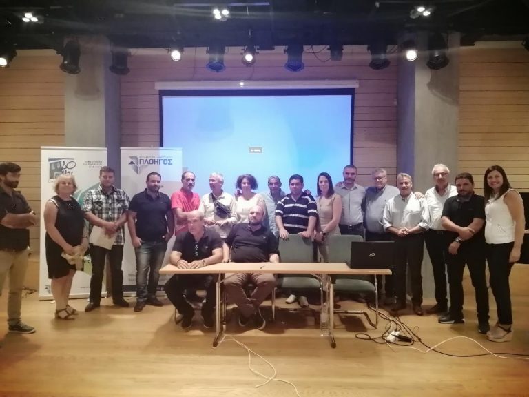 Δημιουργήθηκε το «Δίκτυο Οικοτεχνών Κρήτης», το πρώτο στην Ελλάδα.