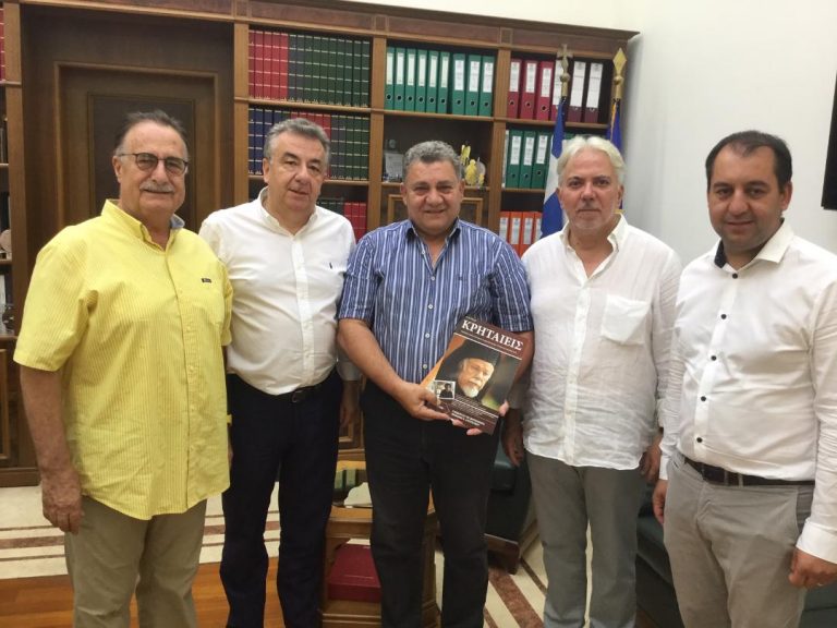 Η Κρήτη και ο Ερωτόκριτος θα προβληθούν σε όλο τον κόσμο μέσω του 9ου  Συνεδρίου του Παγκοσμίου Συμβουλίου Κρητών που θα πραγματοποιηθεί στο Ηράκλειο από 1 έως 4 Αυγούστου