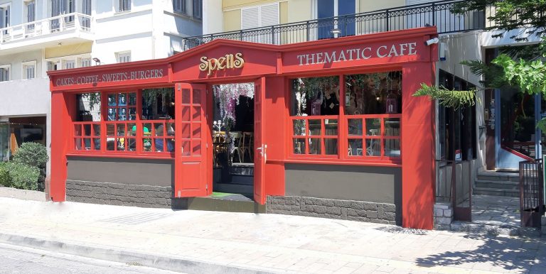 Spells! Λονδρέζικο στυλ και φαντασία σε ένα από τα πιο αγαπημένα καφέ στο Ηράκλειο!