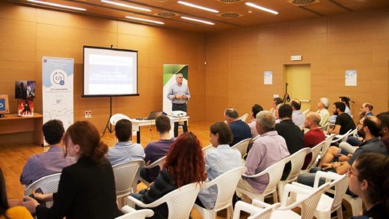 Πρόσκληση σε Βιωματικό Εργαστήριο με θέμα :  «Από την Εκπαίδευση στην Αγορά Εργασίας»