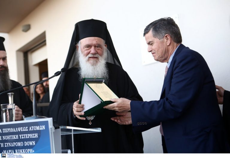 Ο εφοπλιστής Θανάσης Μαρτίνος αναλαμβάνει νέος πολιτικός διοικητής του Αγίου Ορους
