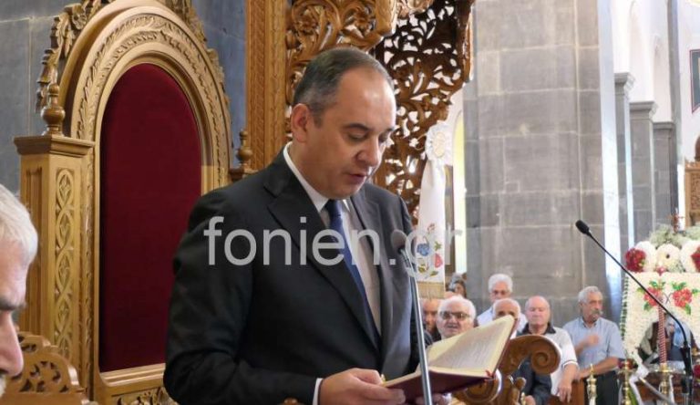 Το Πάτερ Ημών του Υπουργού στην Μ. Παναγία