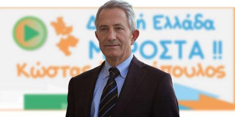 «Κλειδώνει» για πρόεδρος στον ΟΣΕ ή ΕΡΓΟΣΕ ο πρώην υπουργός Κώστας Σπηλιόπουλος