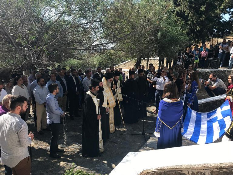 Εκδήλωση τιμής και μνήμης για τους ήρωες της Γέργερης και της Νιβρύτου