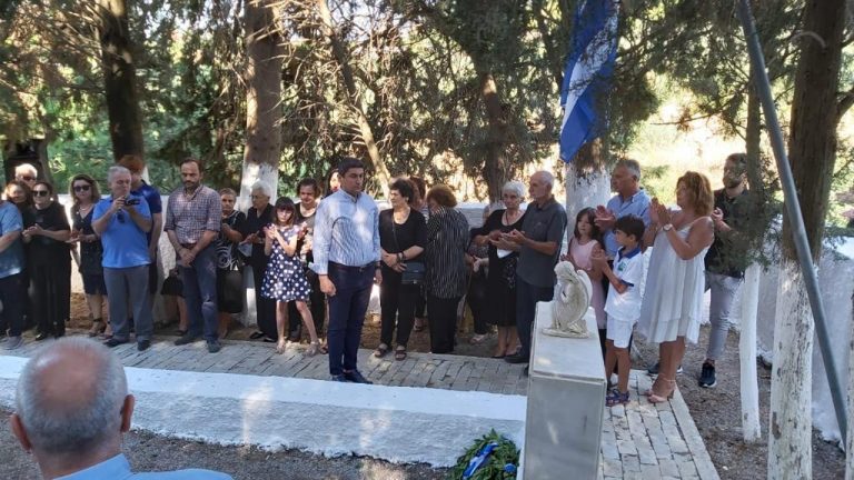 Επέτειος Μνήμης των 27 Εκτελεσθέντων Σοκαριανών από τα  Γερμανικά Στρατεύματα Κατοχής   