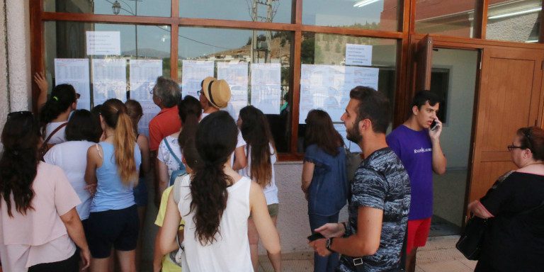 Πανελλήνιες 2020: Οι πρώτες εκτιμήσεις για τις Βάσεις στα 4 πεδία -Ποιοι είναι οι παράγοντες «κλειδιά»