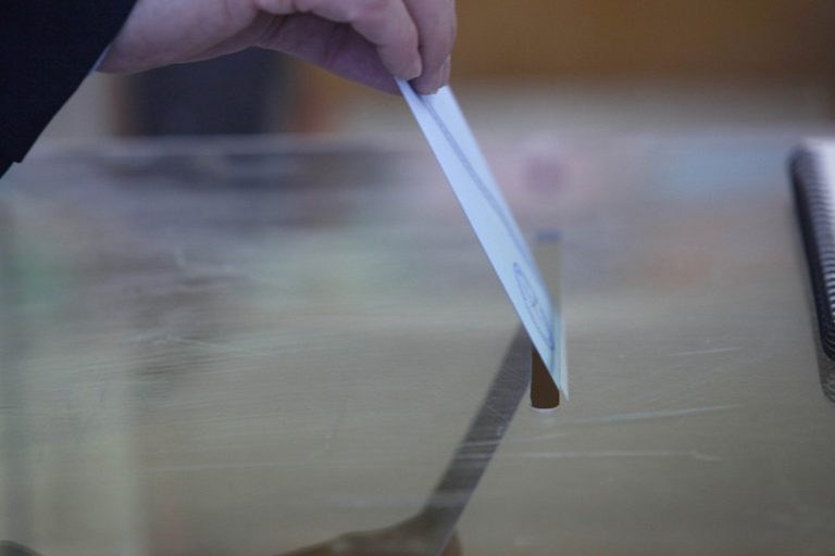Τι αλλάζει στο εκλογικό σύστημα για τα συμβούλια των δημοτικών κοινοτήτων