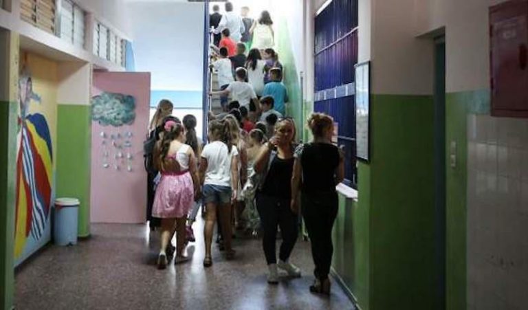 Τα ισχύοντα μέτρα για εκπαιδευτικούς και μαθητές
