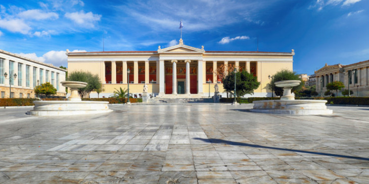 ΕΚΠΑ: Παρουσιάστηκε το πρώτο αγγλόφωνο προπτυχιακό πρόγραμμα