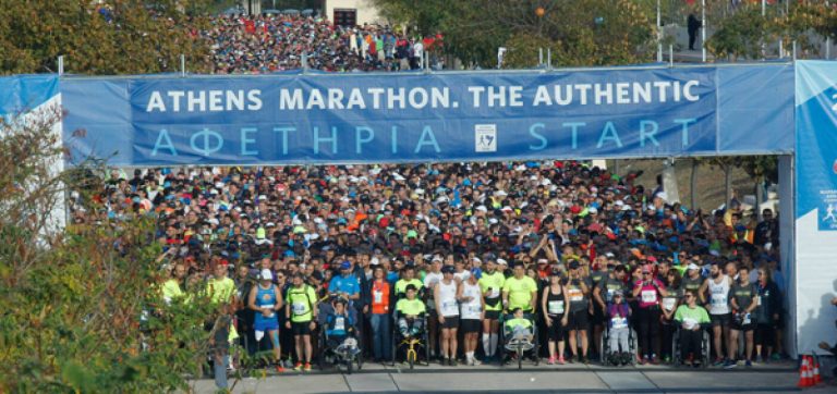 Χιλιάδες παιδικά χαμόγελα στον 37ο ΑΜΑ
