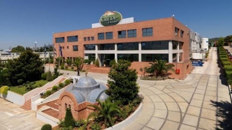 Το χρονικό της κατάρρευσης της εταιρείας Creta Farms