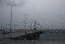 Μαρουσάκης: Νέο βαρομετρικό χαμηλό φέρνει έντονα καιρικά φαινόμενα Δευτέρα και Τρίτη