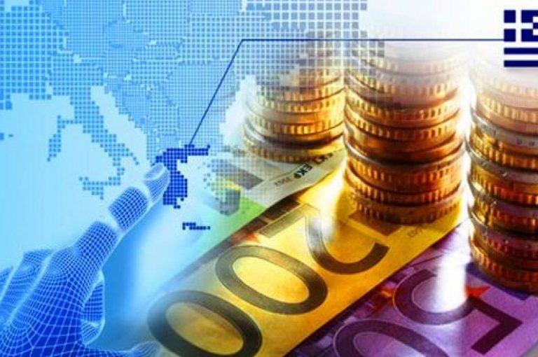 Σε ιστορικό χαμηλό οι αποδόσεις των ελληνικών ομολόγων