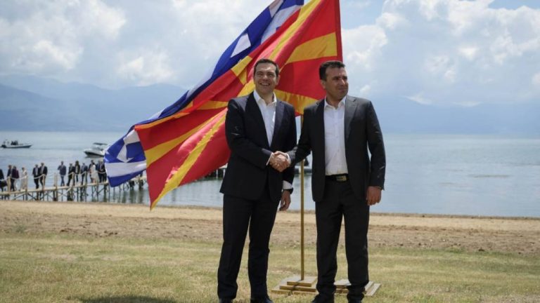 Πώς επηρεάζει τη Συμφωνία των Πρεσπών το «όχι» της Ε.Ε. στα Σκόπια