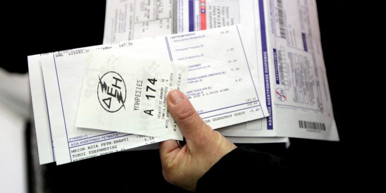 «Εσπασε» το τηλεφωνικό κέντρο της ΔΕΗ -Σε μια ημέρα έγιναν 993 τηλεφωνικές ρυθμίσεις