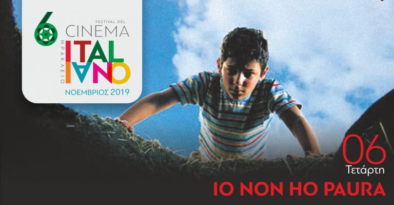 Io non ho paura • 6o Festival del Cinema Italiano 2019
