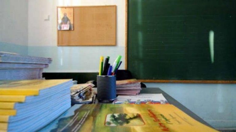 Εκδήλωση της Ε.Λ.Μ.Ε. Ηρακλείου με θέμα: ”Η Διαπολιτισμική διάσταση στο σύγχρονο Σχολείο”
