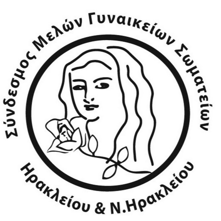 ΈΝΑΡΞΗ ΈΥΡΩΠΑΪΚΟΥ ΈΡΓΟΥ – ΥΠΟΣΤΗΡΊΖΟΝΤΑΣ ΤΟΥΣ ΑΤΥΠΟΥΣ ΠΈΡΊΘΑΛΠΟΝΤΈΣ ΜΈΣΩ ΜΊΑΣ ΠΡΟΣΈΓΓΊΣΗΣ ΜΈ ΒΑΣΗ ΤΗΝ ΟΊΚΟΓΈΝΈΊΑ ΚΑΊ ΤΗΝ ΔΊΑ ΒΊΟΥ ΜΑΘΗΣH   