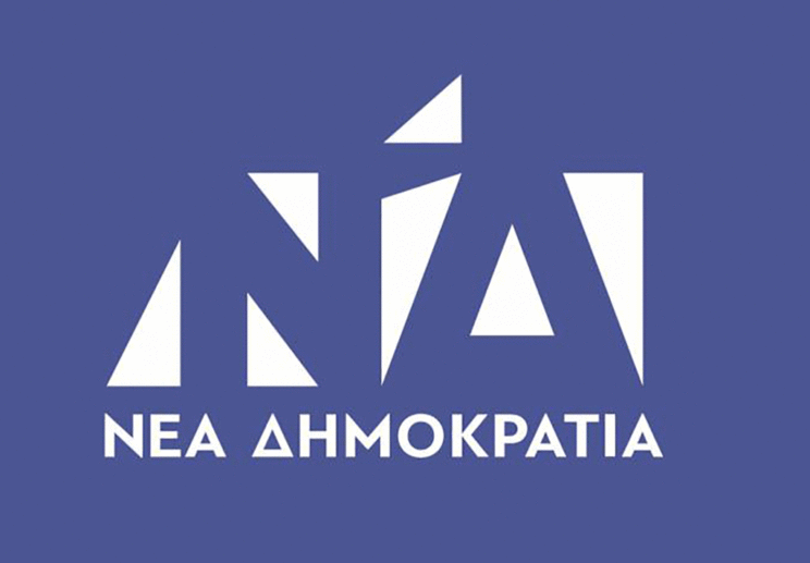 Κοινή Ανακοίνωση ΝΟΔΕ Ηρακλείου Λασιθίου Χανίων Ρεθύμνου για το νέο αθλητικό νομοσχέδιο