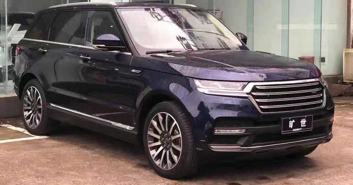 rover