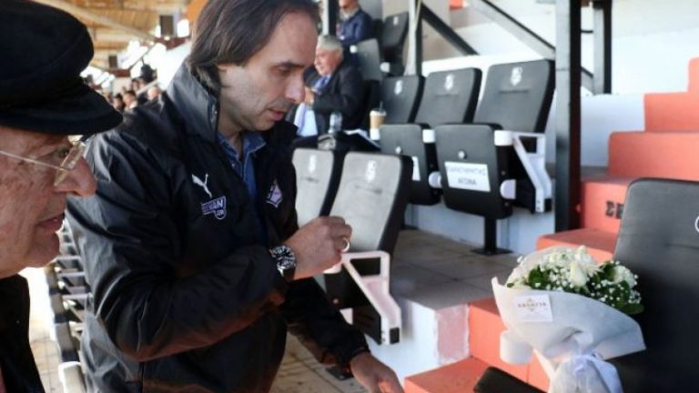ΟΦΗ: Τίμησε τη μνήμη του Γιώργου Δεικτάκη